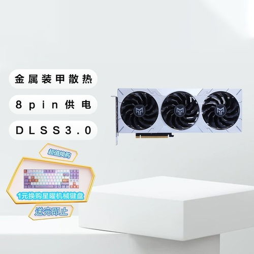 520禮物指南 高性價比電腦數(shù)碼產(chǎn)品推薦與計算機通訊設(shè)備租賃攻略