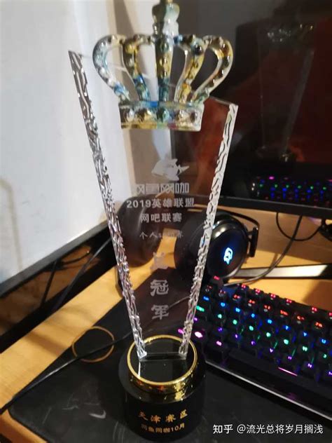 巨大商機等你來搶:多的內置0.1折神域蒼穹(醬香版)助您開創事業新天地
